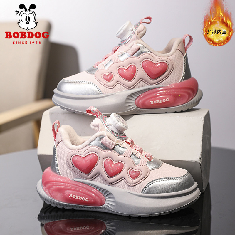 巴布豆女童鞋旋转纽扣冬季新款加绒二棉小女孩保暖鞋子儿童运动鞋