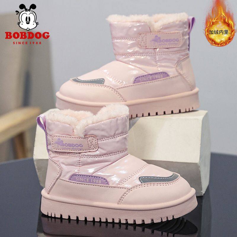 巴布豆儿童雪地靴2024冬季新款女童加绒加厚保暖棉鞋男孩百搭棉靴
