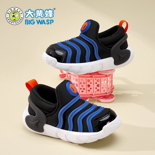 大黄蜂男童鞋一脚蹬春秋季新款透气软底宝宝鞋毛毛虫女孩儿童鞋子