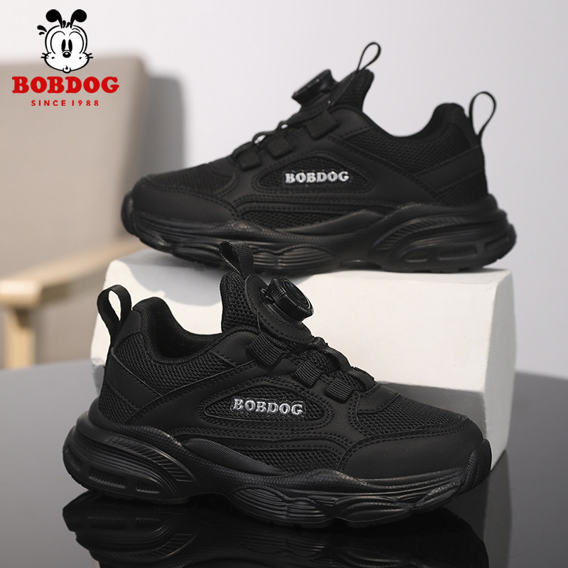 巴布豆正品小黑鞋春夏季新款网面透气网男童鞋子白色儿童运动鞋白