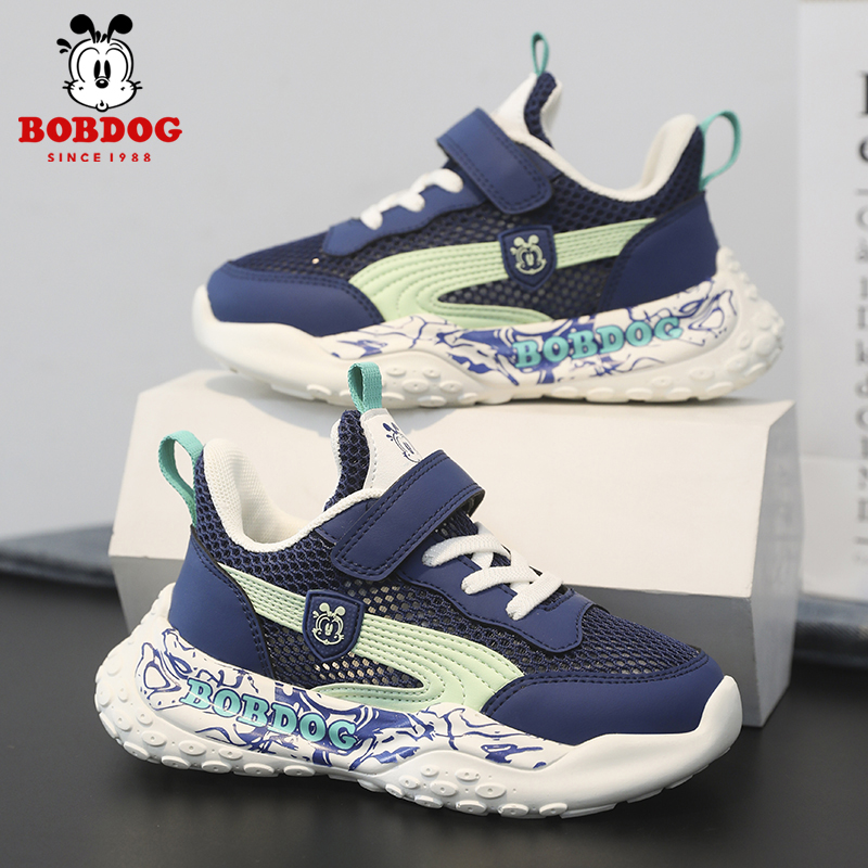 巴布豆男童鞋夏季新款镂空网面运动鞋小女孩单网透气百搭儿童鞋子