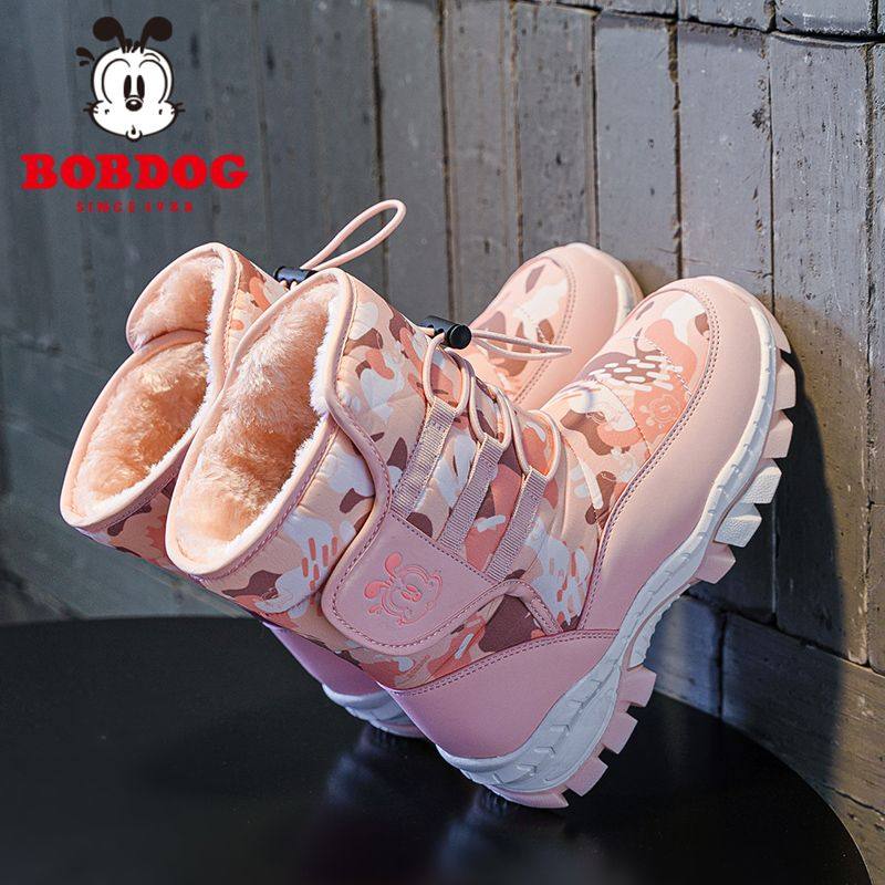 巴布豆女童雪地靴冬季新款加绒加厚保暖大棉鞋男孩长筒靴儿童鞋子,童鞋/婴儿鞋/亲子鞋,雪地靴,淘宝优惠券,粉丝福利购,淘宝优惠卷