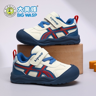 大黄蜂男童鞋冬季新款加绒二棉鞋皮面宝宝鞋小女孩学步鞋儿童鞋子