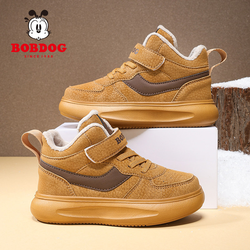 巴布豆正品男童鞋秋冬季新款加绒二棉鞋女孩皮面百搭休闲儿童鞋子