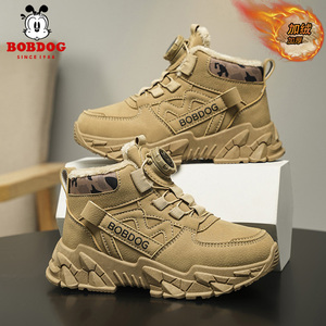 巴布豆正品男童马丁靴冬季新款小男孩大棉鞋加绒皮面儿童短靴鞋子