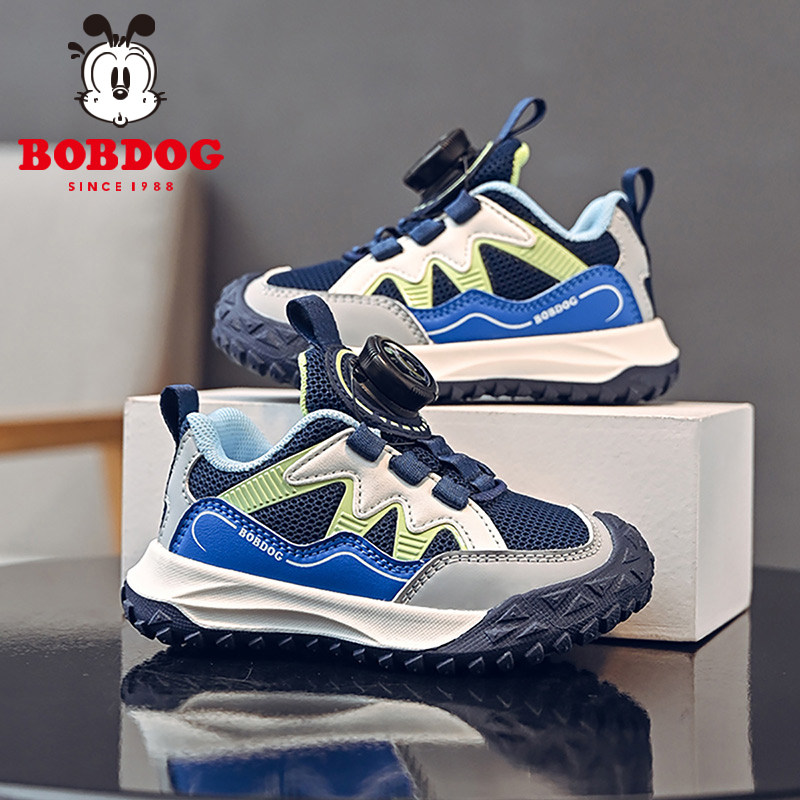 巴布豆男童鞋旋转纽扣春秋季新款双网面小女孩运动鞋休闲儿童鞋子