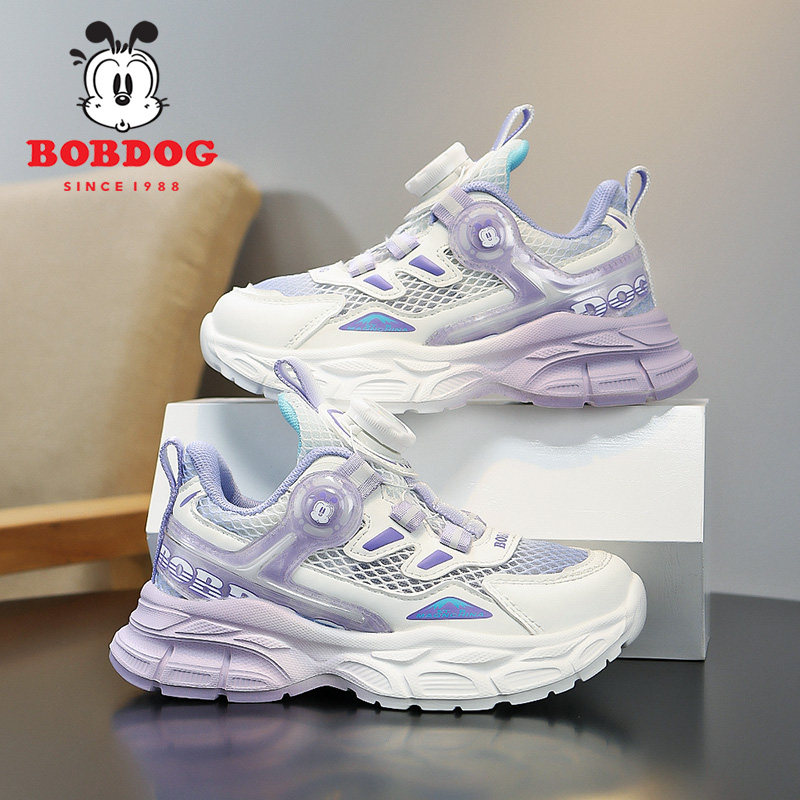 巴布豆旋转纽扣女童鞋夏季新款小女孩单网透气儿童鞋子百搭运动鞋