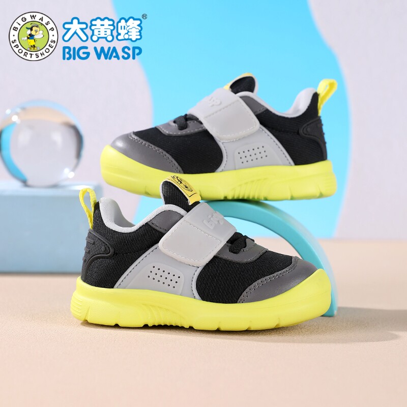 大黄蜂男童鞋一脚蹬春夏季新款透气网面软底宝宝鞋小女孩儿童鞋子