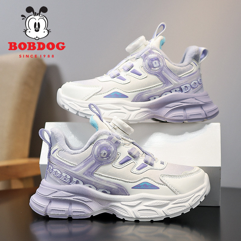 巴布豆女童鞋旋转纽扣冬季新款二棉小女孩加绒保暖鞋子儿童运动鞋