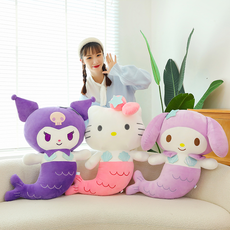 库洛米变身美人鱼毛绒玩具玩偶