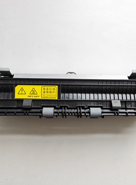 奔图定影器加热棍组件原装p2206/2506/2518/6202/6506/6509/p1/m1