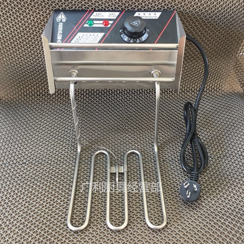 油炸锅全新主机炉头温控发热管