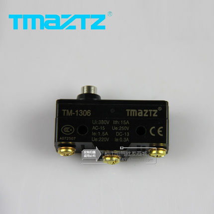 正品 永得 TMAZTZ TM-1306 微动开关 行程开关 限位开关 假一赔十