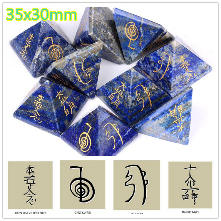 35mm天然石头金字塔四面雕刻臼井灵气水晶符号黑曜 青金石摆件
