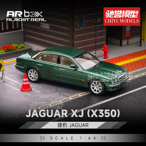 ARBOX164捷豹XJ6合金车模