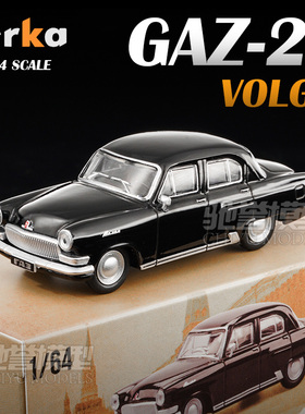 Perka 珀卡 1/64 伏尔加M21 GAZ-21Volga 合金汽车模型