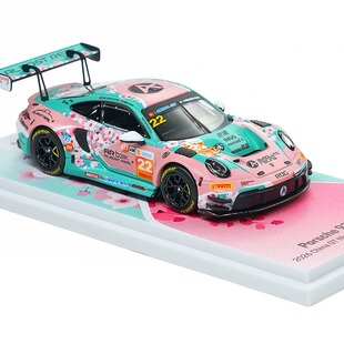 保单保发 AR Box 1:64 保时捷911 GT3R 十里桃花 ChinaGT合金车模