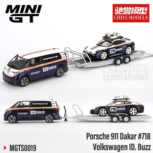 911 拖车套装 Buzz 大众ID. 保时捷 S0019 MINIGT 驰誉模型