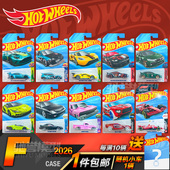 预售 风火轮小汽车2026F法拉利F1赛车道奇奔驰兰博基尼合金小车