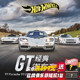 风火轮GMH39超跑车库勒芒奔驰CLK GTR迈凯伦F1保时捷911GT1车模