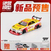 MINIGT 超级剪影 1204 驰誉模型 ER34 日产LB 合金汽车模型
