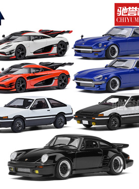 AUTOart 奥拓 1:64 丰田AE86 头文字D 柯尼塞格 尼桑 汽车小模型