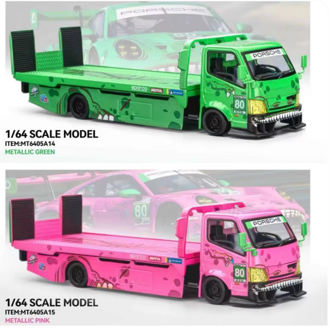 MT164绿恐龙平板拖车