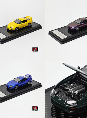 驰誉模型 LCD 1:64 丰田Supra 速霸牛魔王 Mk4 A80 合金汽车模型