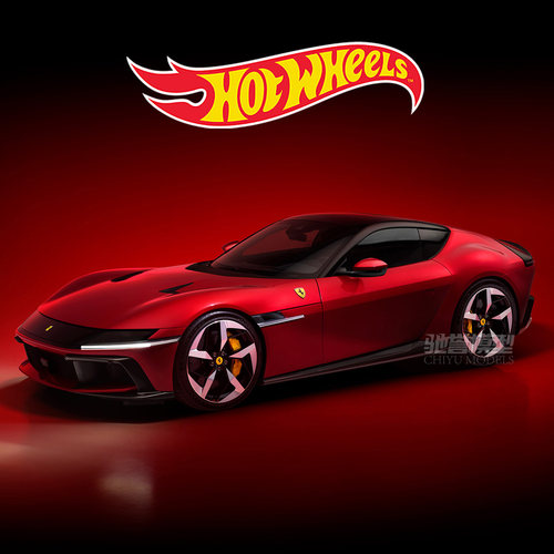 Hotwheels风火轮 法拉利F40 SF90 365GTB 合金小汽车模型仿真跑车
