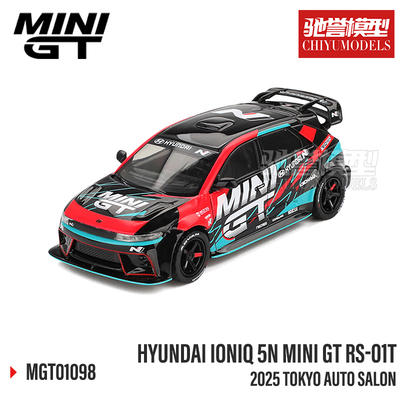 驰誉模型 MINIGT 1:64 1098 Ioniq 5N 合金汽车模型