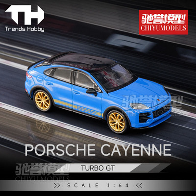 TrendsHobby TH 1:64 099# 保时捷 卡宴 Turbo GT 合金汽车模型