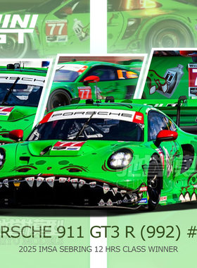 驰誉模型 MINIGT 1:64 #1218 保时捷911 GT3 R 绿恐龙 合金车模