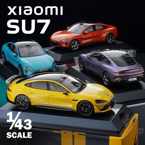 小米原厂车模 1:43 小米SU7 Ultra Max 合金汽车模型仿真静态摆件