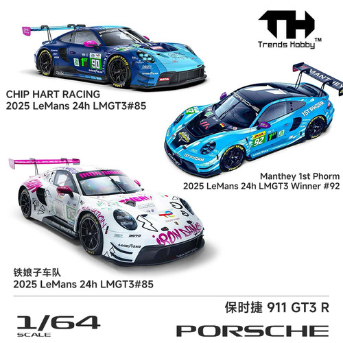 驰誉模型 TH 1:64 保时捷 911 GT3 R 勒芒24H LMGT3 合金汽车模型