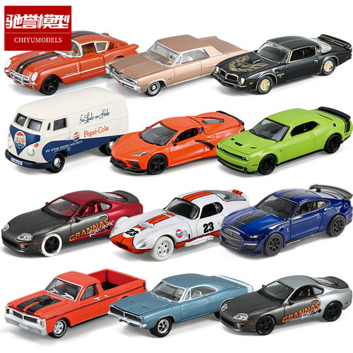 时光传动 1:64 谢尔比GT500丰田速霸克尔维特雪佛兰合金汽车模型