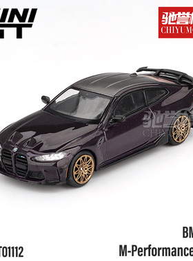 驰誉模型 MINIGT 1:64 #1112 宝马M4 G82 合金汽车模型