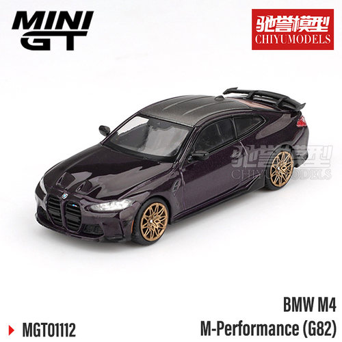 驰誉模型 MINIGT 1:64 #1112 宝马M4 G82 合金汽车模型
