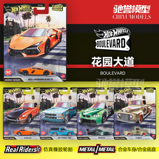 预售 风火轮花园大道33 宝马M3 兰博基尼新大牛 达特桑 合金车模
