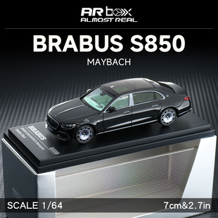 AlmostReal ARBOX 1:64 奔驰迈巴赫 巴博斯 S850 合金汽车模型