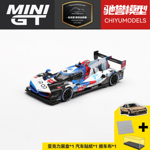 驰誉模型 MINIGT 1:64 #1219 宝马M Hybrid V8 Hypercar #15 车模