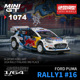 合金车模 MINIGT 驰誉模型 Puma 福特 1074 Rally1