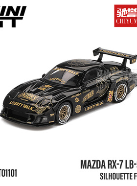 驰誉模型 MINIGT 1:64 #1101 马自达RX-7 LB-Super 合金汽车模型