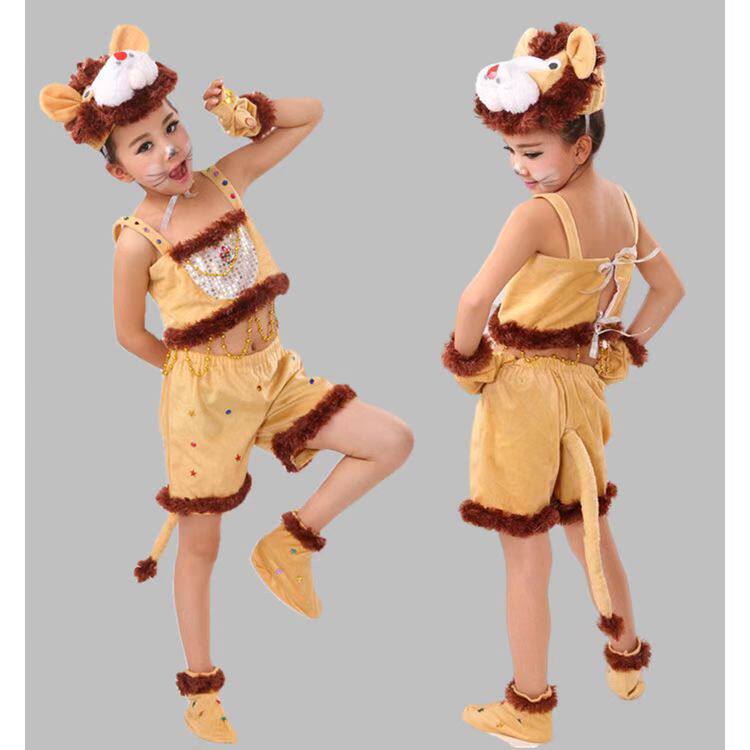 六一儿童太空小狮子舞蹈演出服幼儿小学开场中国舞动物造型表演服