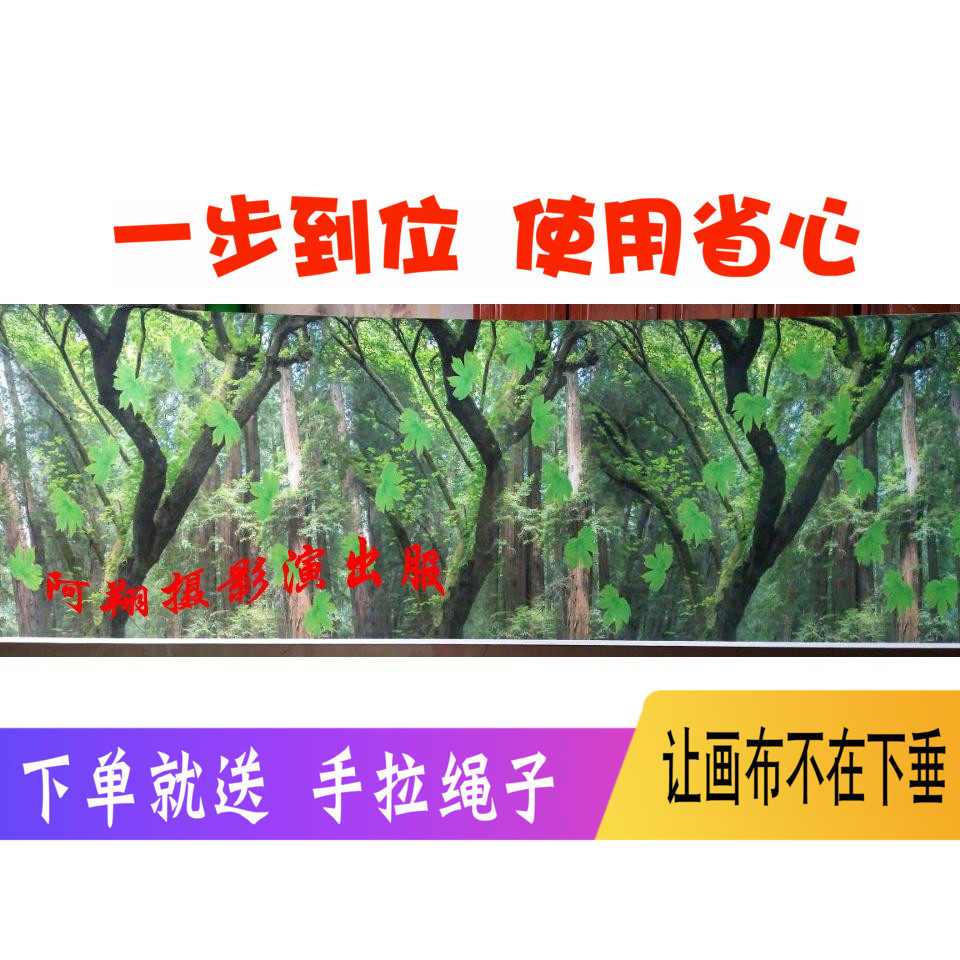 小荷风采演出道具儿童舞蹈表演