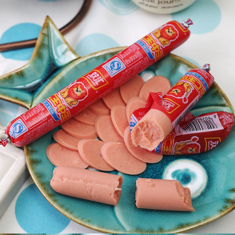 双汇王中王火腿肠40g*10支*12袋即食品烤香肠肉类整箱零食_虎窝淘