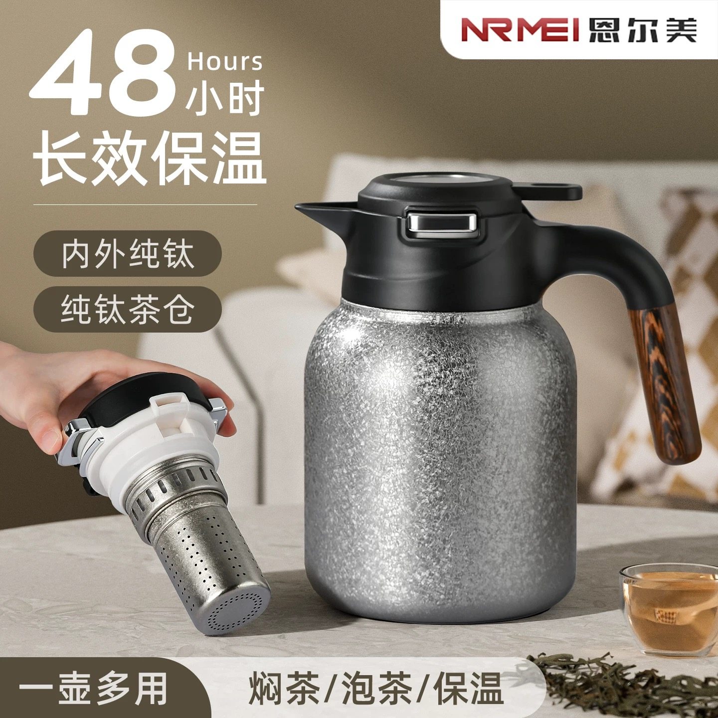 2026新款纯钛内胆保温壶焖老白茶茶壶钛壶大容量机械显温水壶泡茶