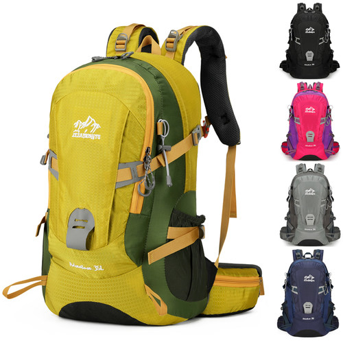 户外登山包35L徒步野营双肩包