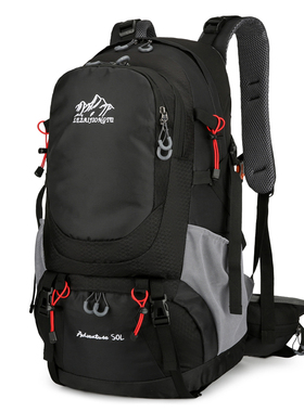 新款户外透气登山包50L徒步野营旅游双肩包男女带支架旅行背包