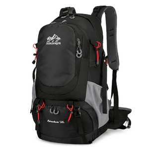 新款户外透气登山包50L徒步野营旅游双肩包男女带支架旅行背包