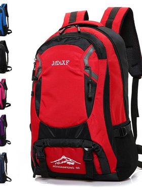 新款大容量徒步野营双肩包50l防水防刮耐磨旅行背包男女通用登山